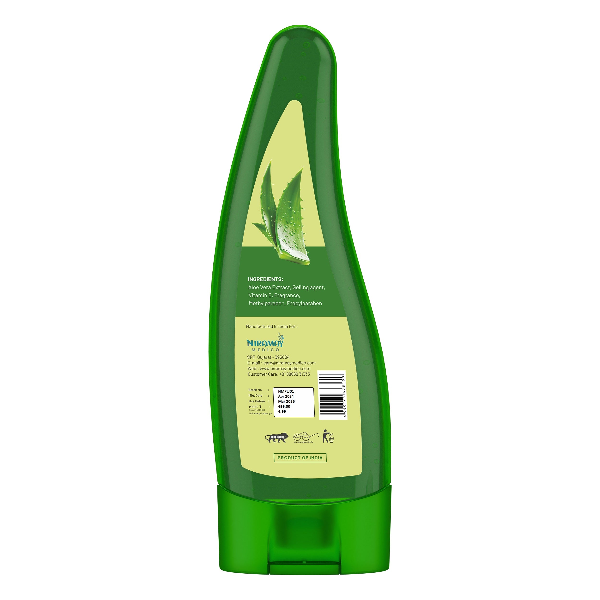 Aloe Vera Gel for Skin