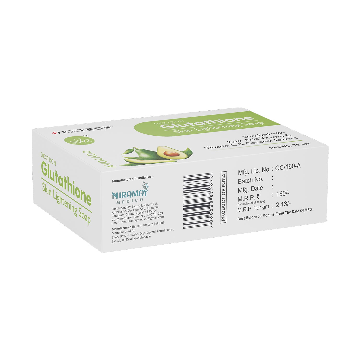 Glutathione Avocado Soap 75gm