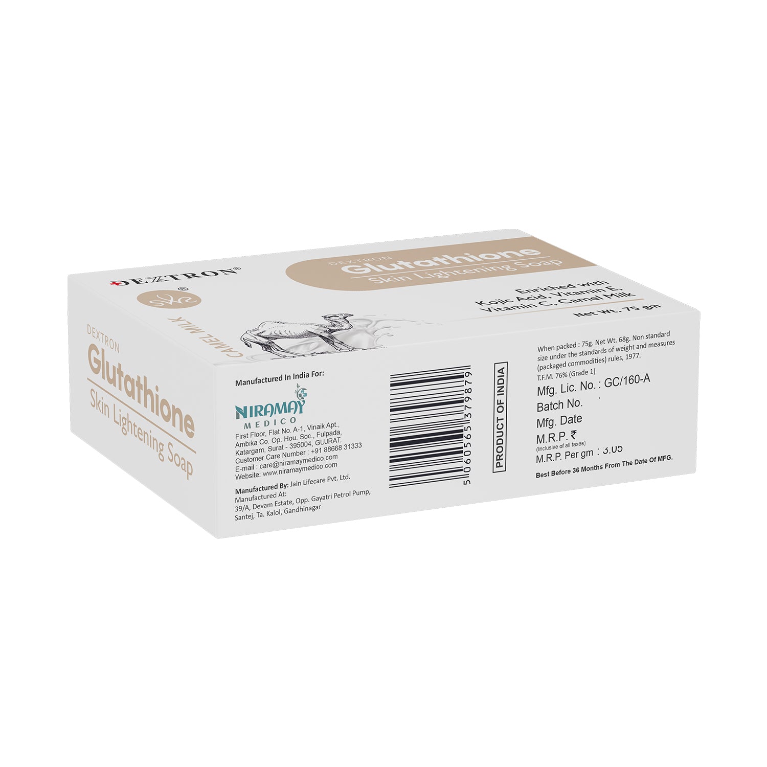 Dextron Glutathione Camel Milk Soap 75g Product Packaging View