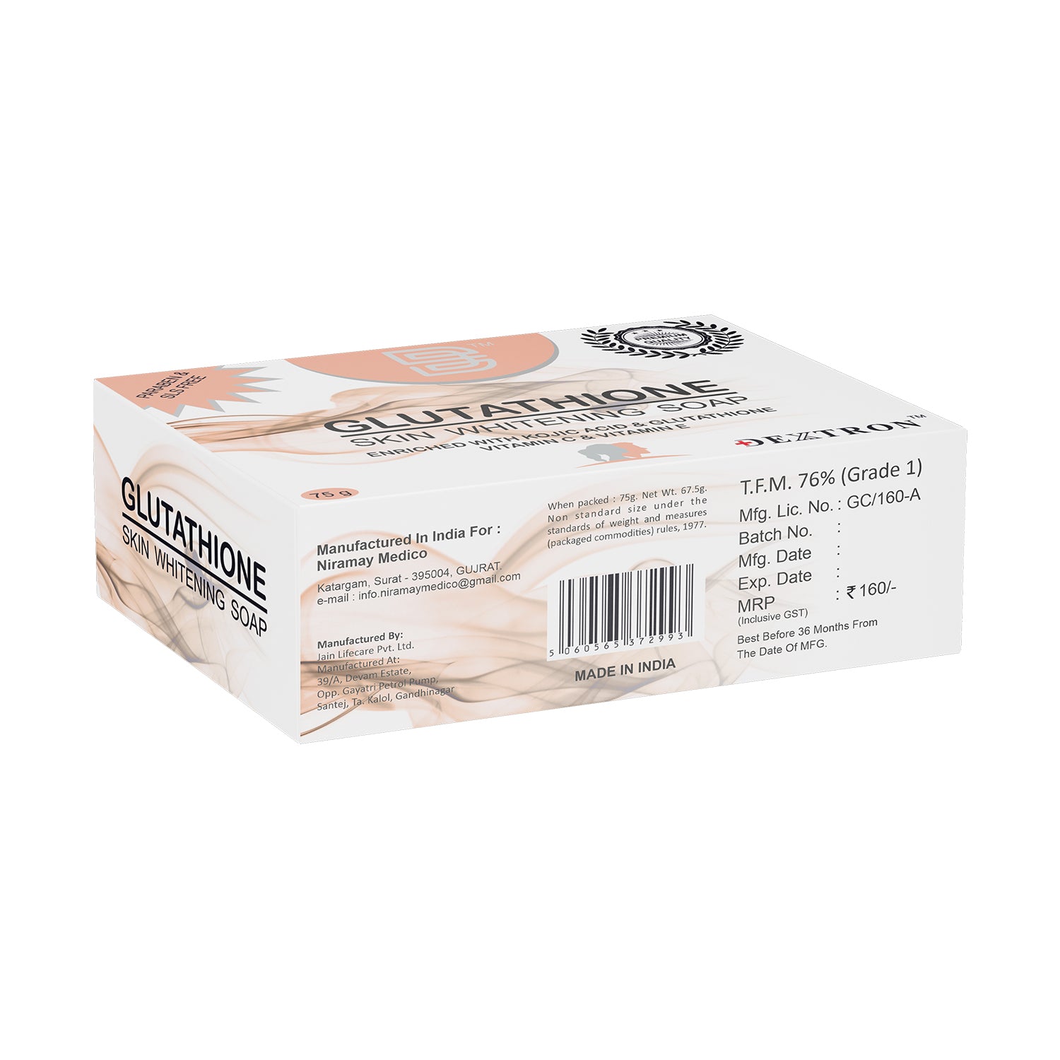 Dextron Glutathione Skin Whitening Soap 75gm