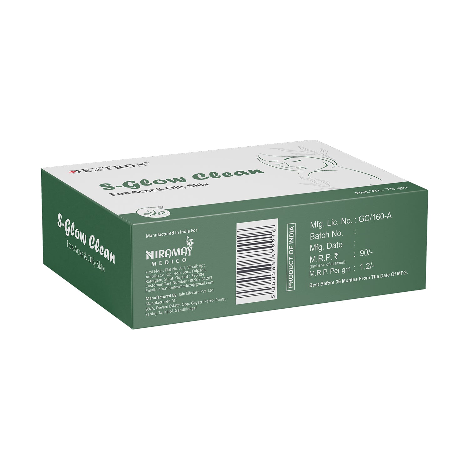 Dextron S-Glow SP Soap with Tea Tree Oil and Triclosan – Top view

